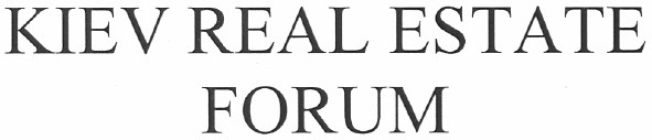 kiev real estate forum