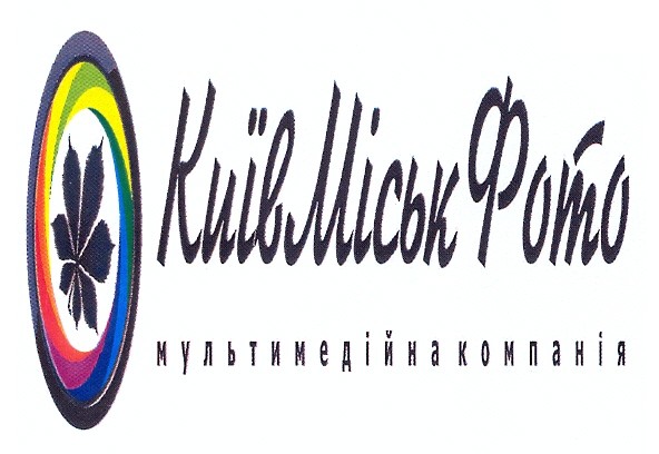 мультимедійна компанія