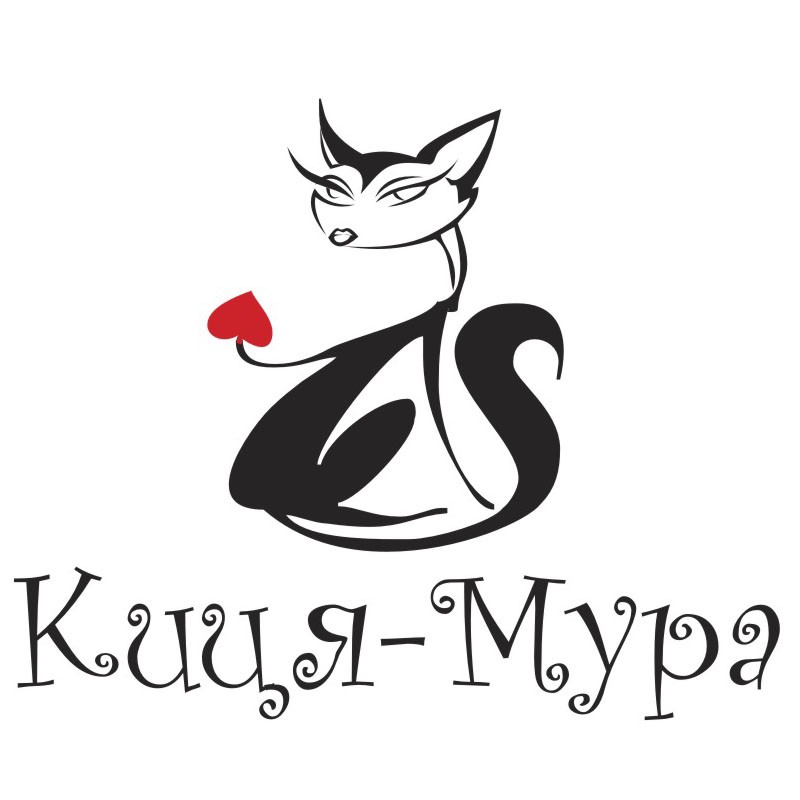 киця-мура