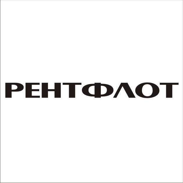 рентфлот