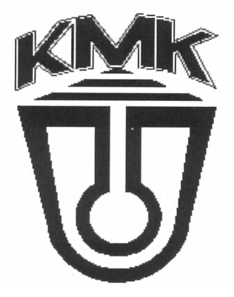кмк