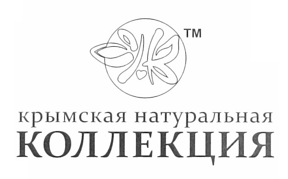 крымская натуральная коллекция