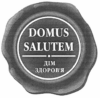 domus salutem