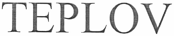 teplov