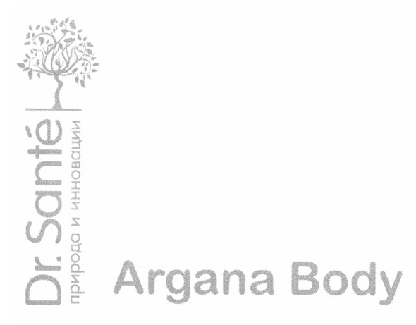 природа и инновации