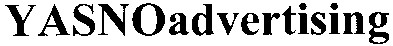 yasnoadvertising