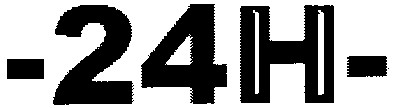 -24н-