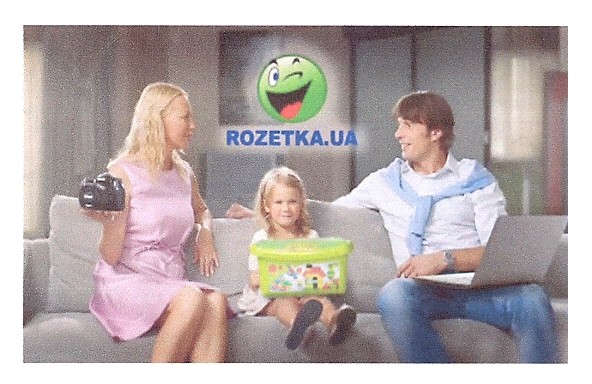 rozetka,ua