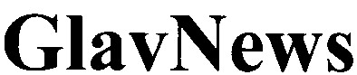 glavnews