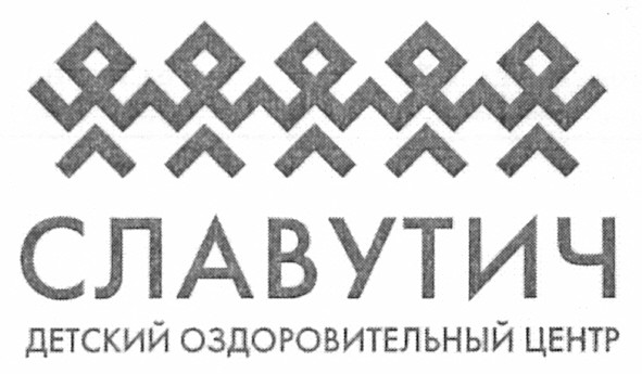 детский оздоровительный центр