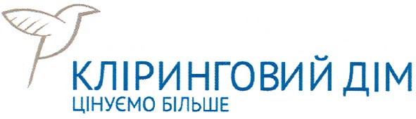 кліринговий дім