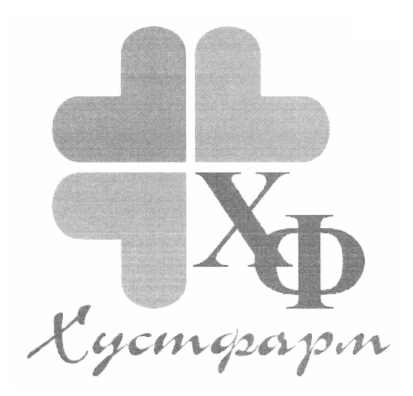 хустфарм