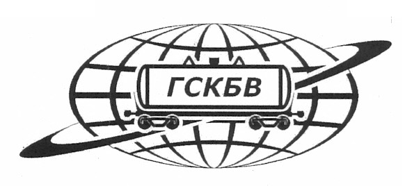 гскбв
