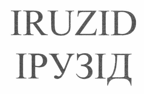 iruzid