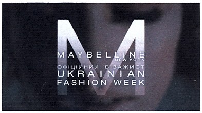 ukrainian fashion week