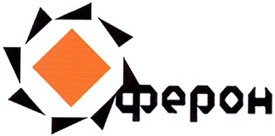 ферон