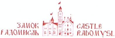 замок радомисль