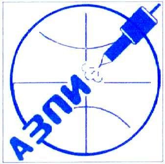 азпи