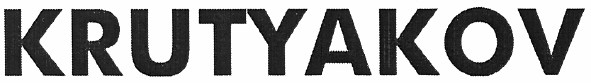krutyakov