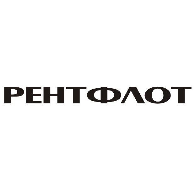 рентфлот
