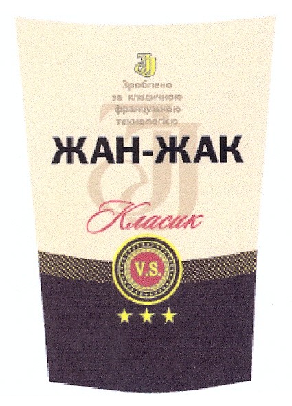зроблено за класичною французькою технологією