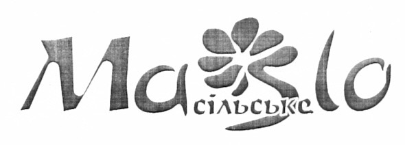 сільське