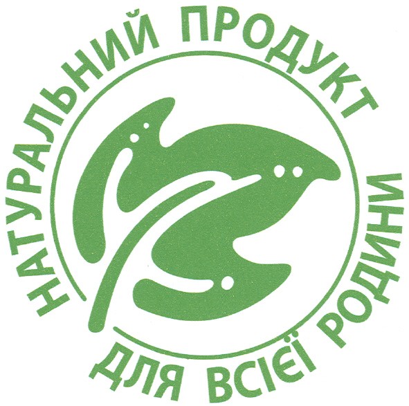 натуральний продукт для всієї родини