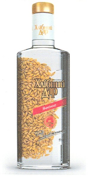 справжня українська горілка