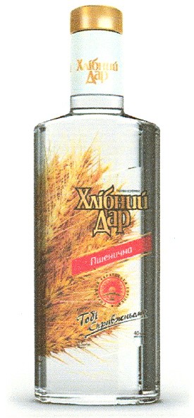 справжня українська горілка