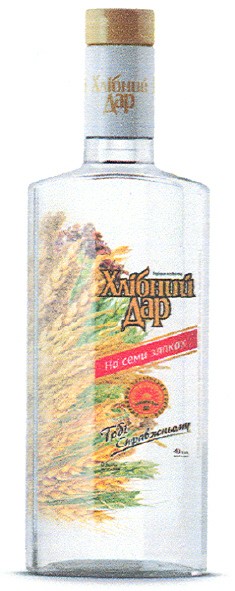 справжня українська горілка