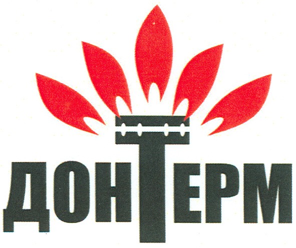 донтерм