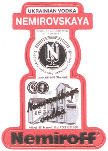 українська горілчана компанія nemiroff