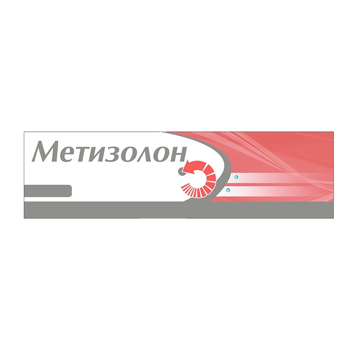 метизолон