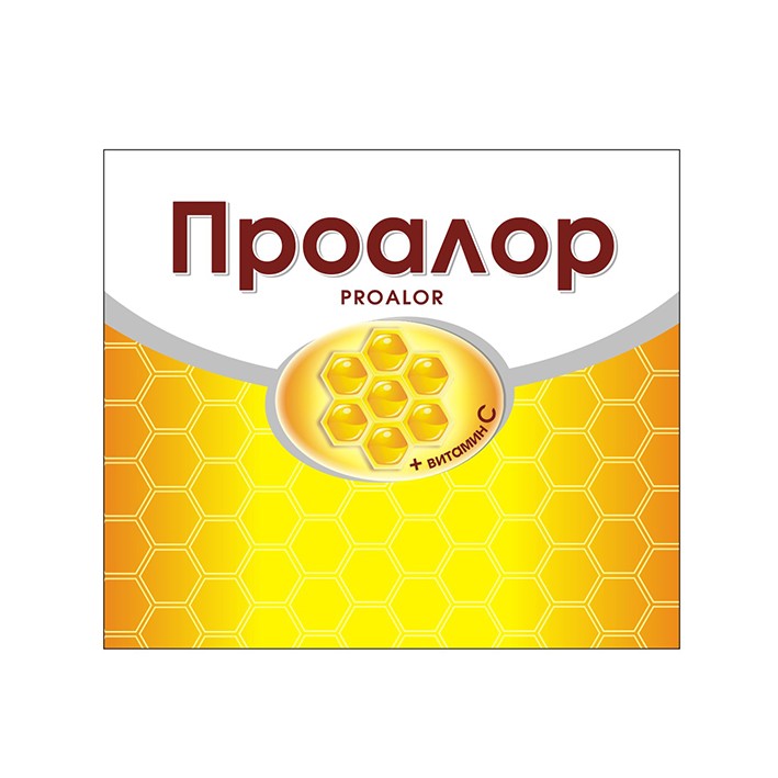 + витамин с