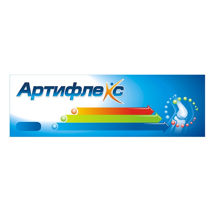артифлекс