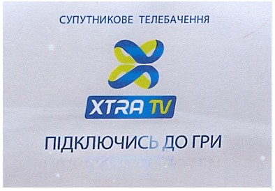супутникове телебачення