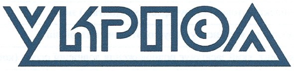укрпол