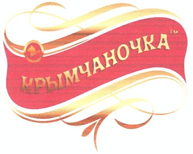 крымчаночка тм