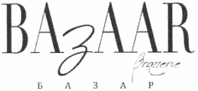 brasserie