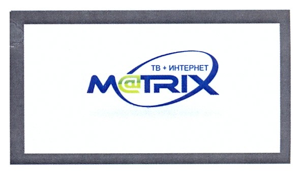 тв+інтернет