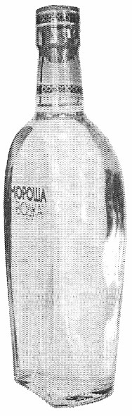 мороша