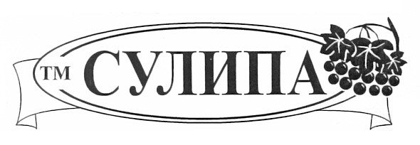 тм сулипа