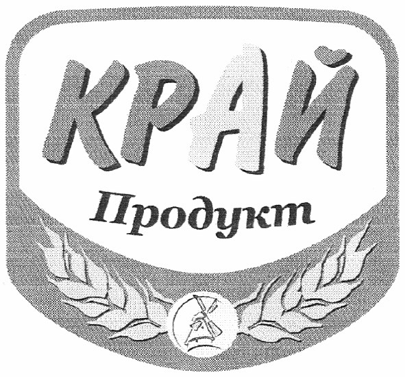 край продукт