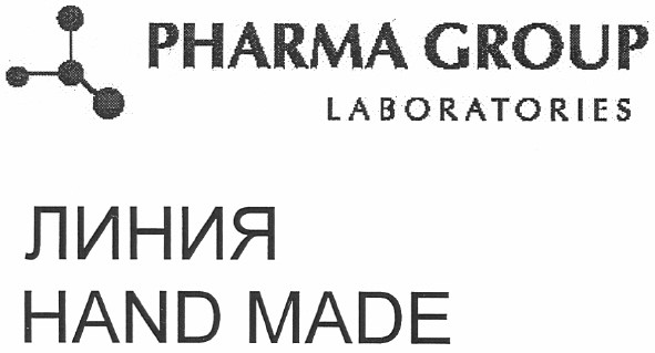pharma group laboratories