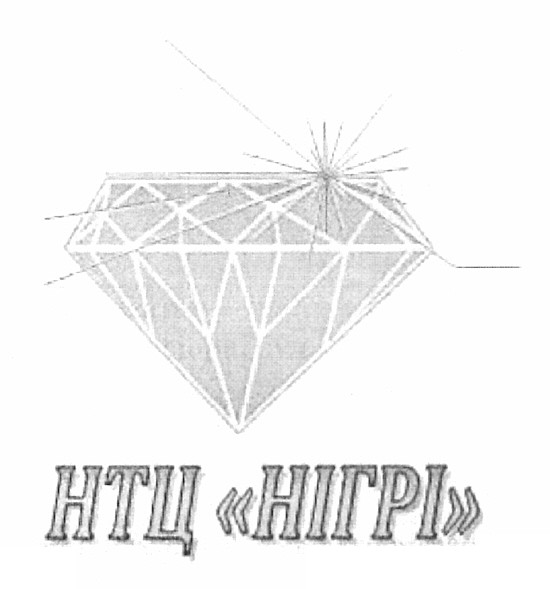 нтц нігрі