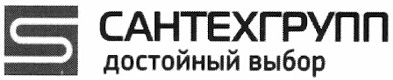 достойный выбор