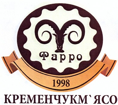 кременчукм`ясо