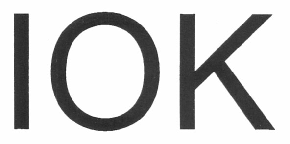 іок