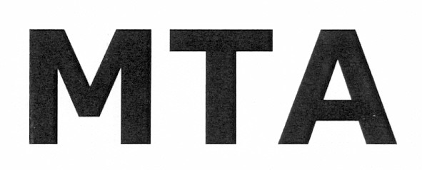 мта