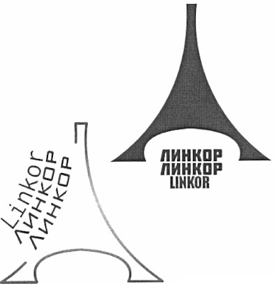 linkor